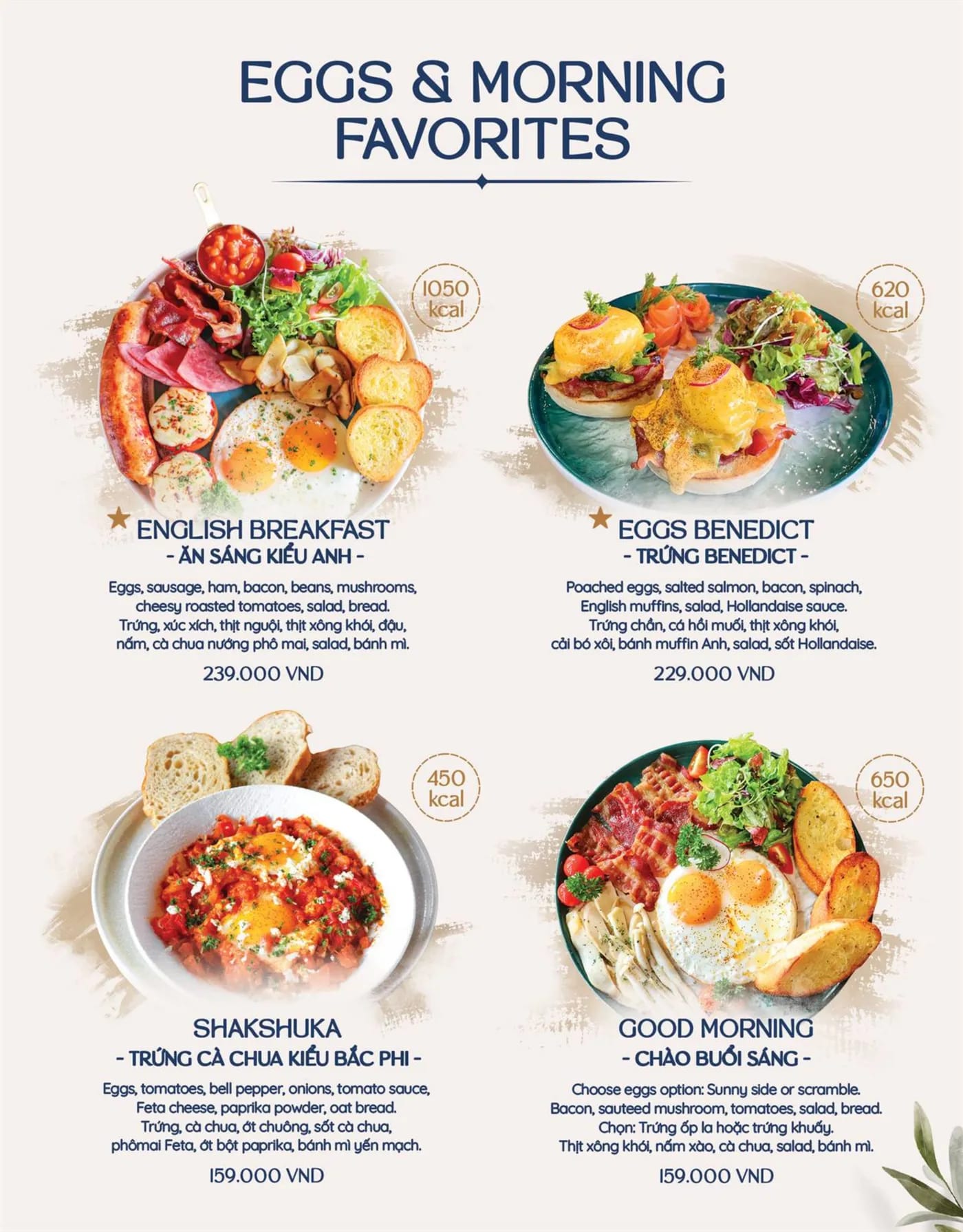 Menu page 3