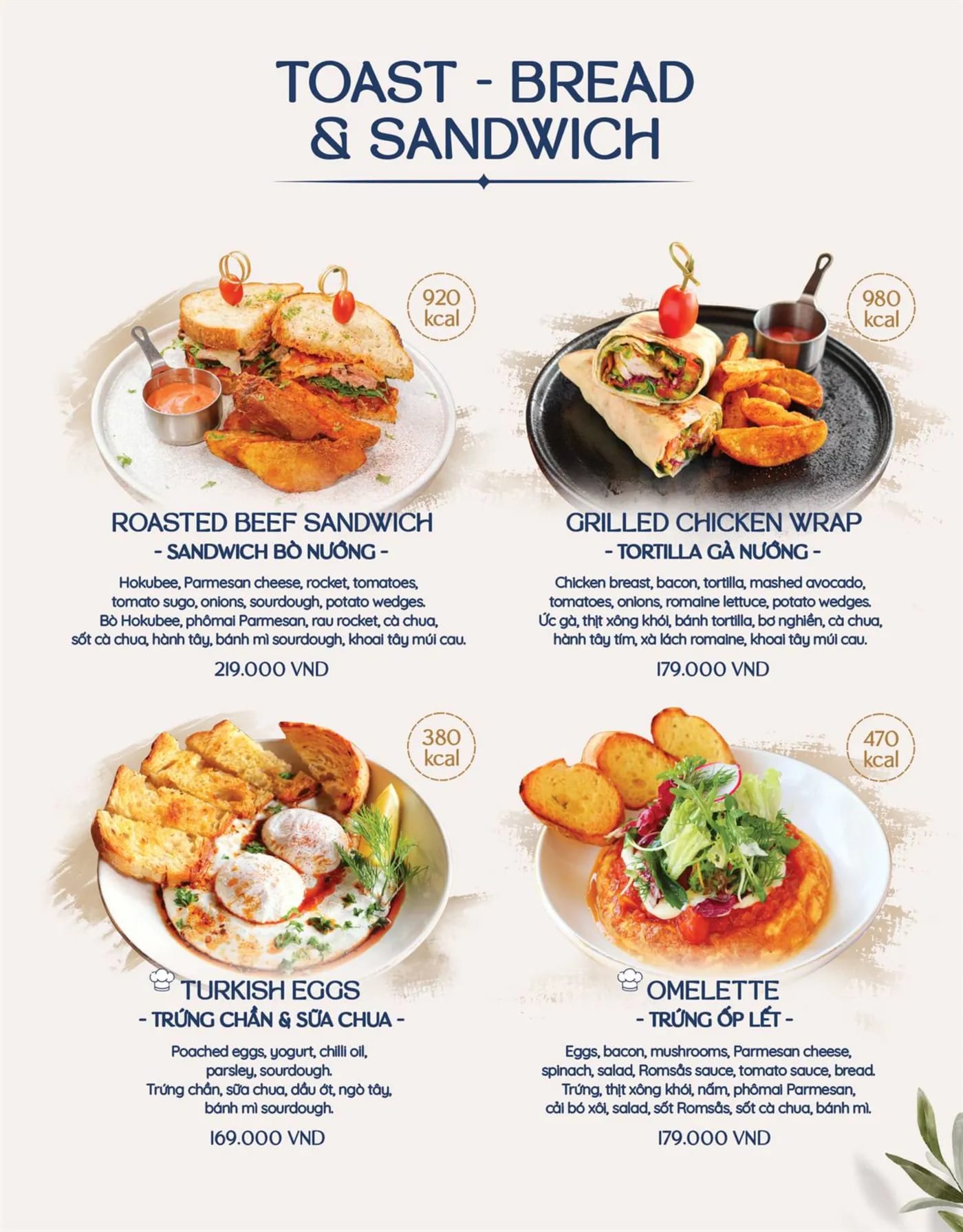 Menu page 5