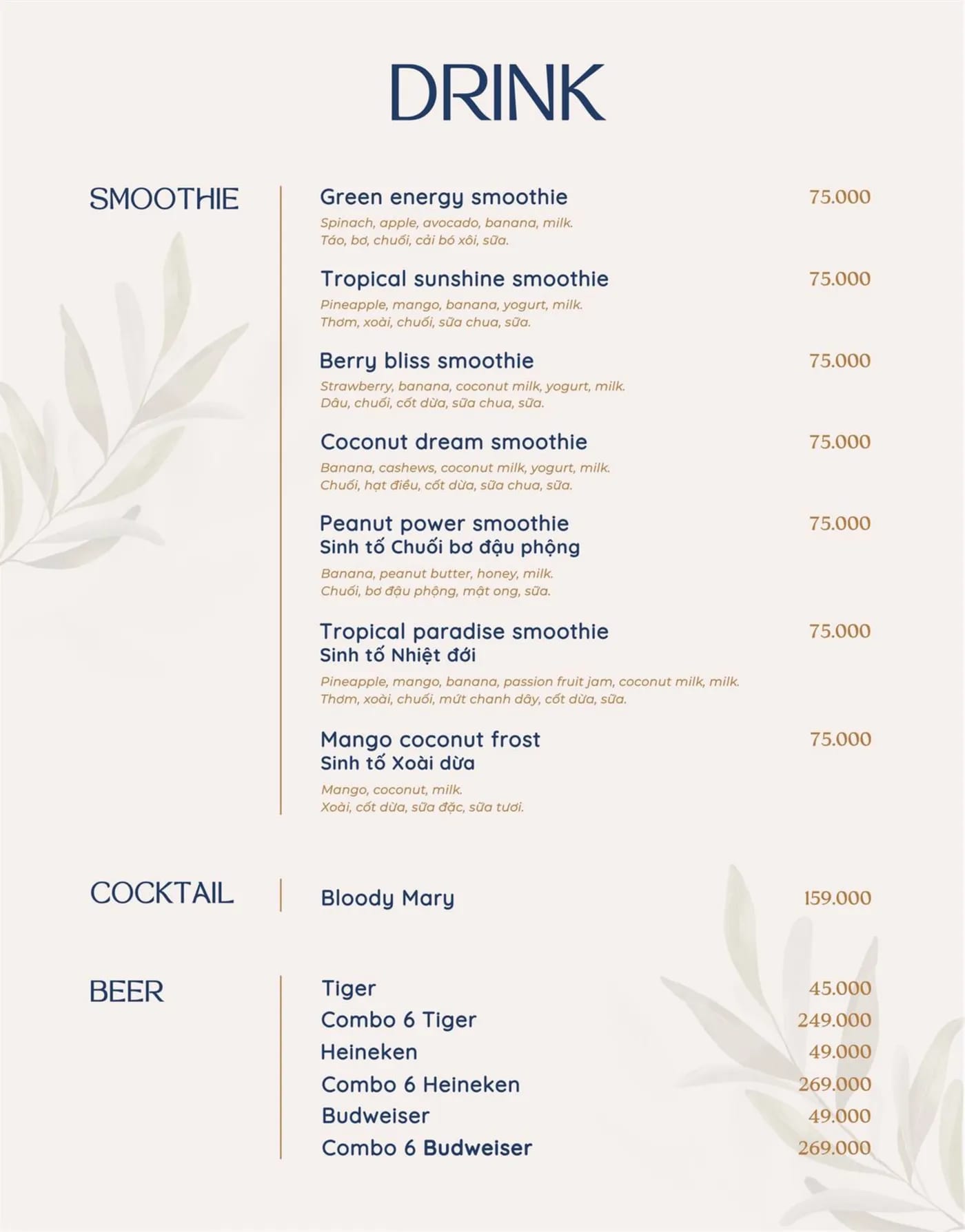 Menu page 18