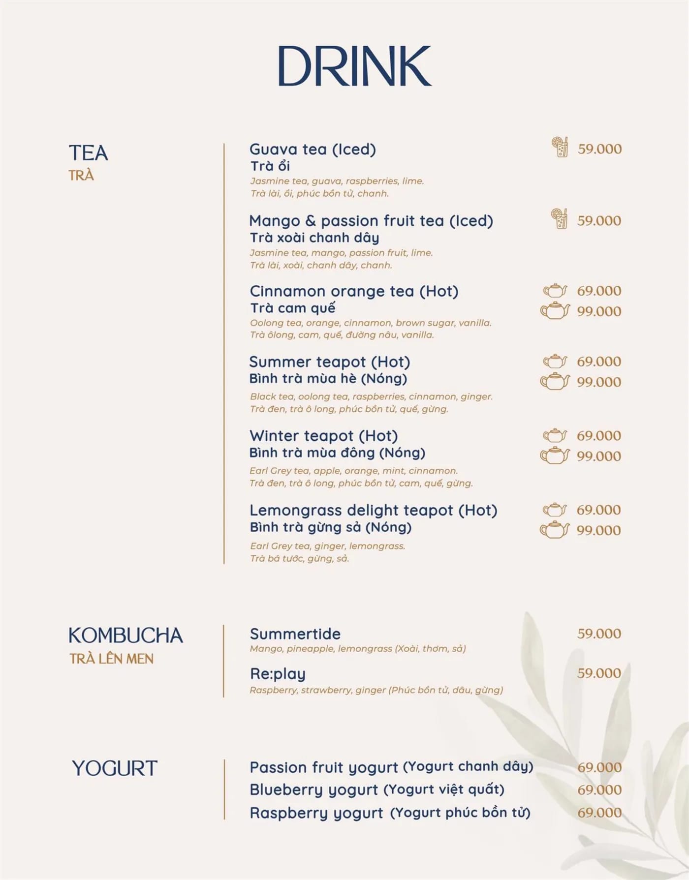 Menu page 39